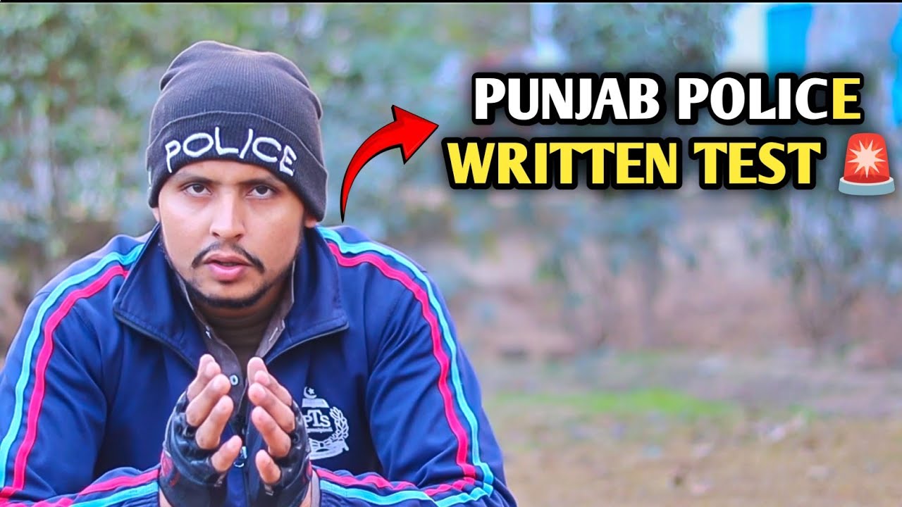 How to clear punjab police written test?🚨 Preparation for written test??