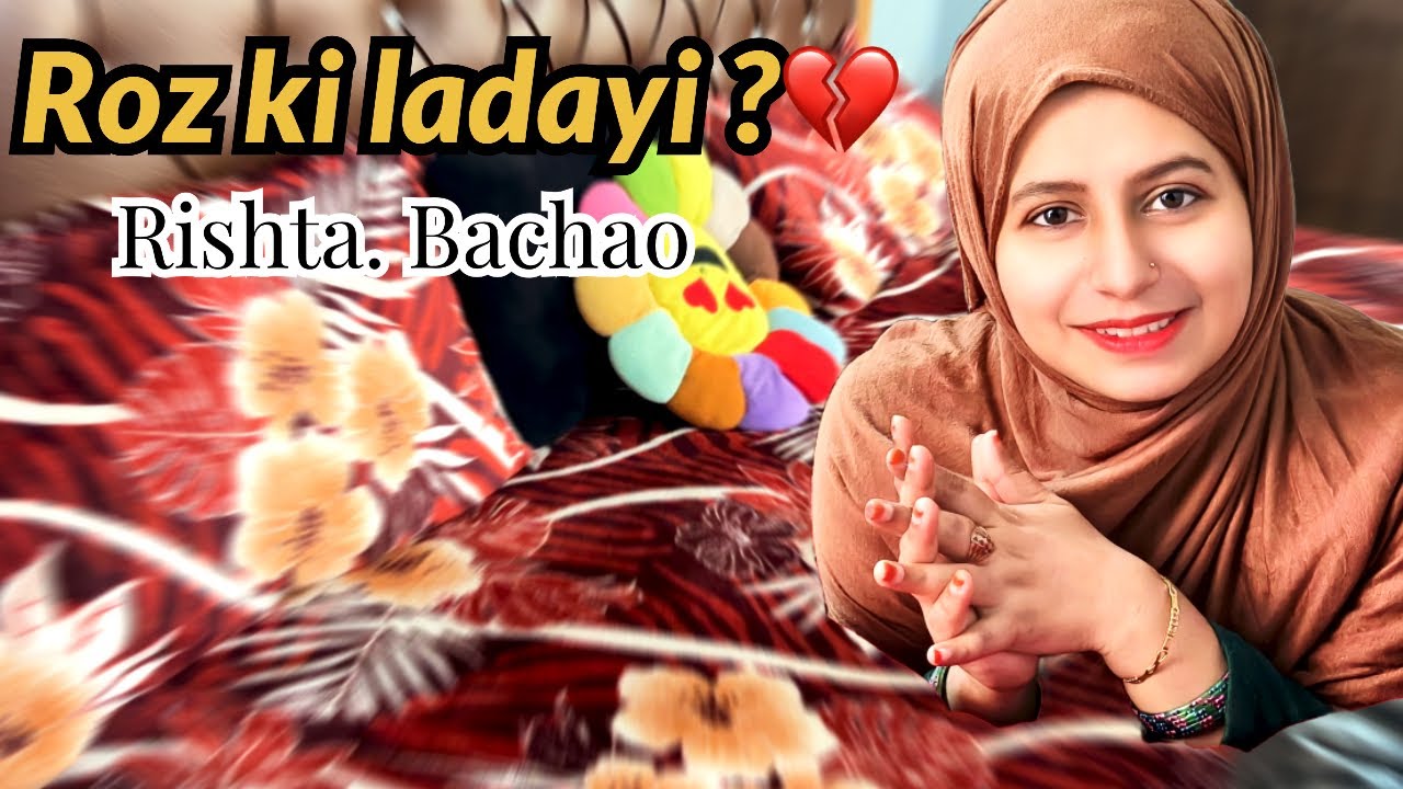 Agar Roz Ladai Hoti Hai To Ye 5 Chhoti Baatein Zaroor Kare! 💑
