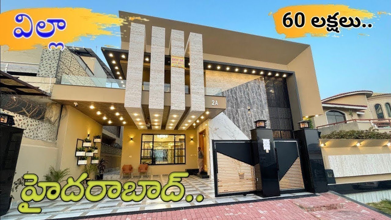 🚨60 Lackhs only ll villa for sale at Gachibowli ll loan available #villaforsale 