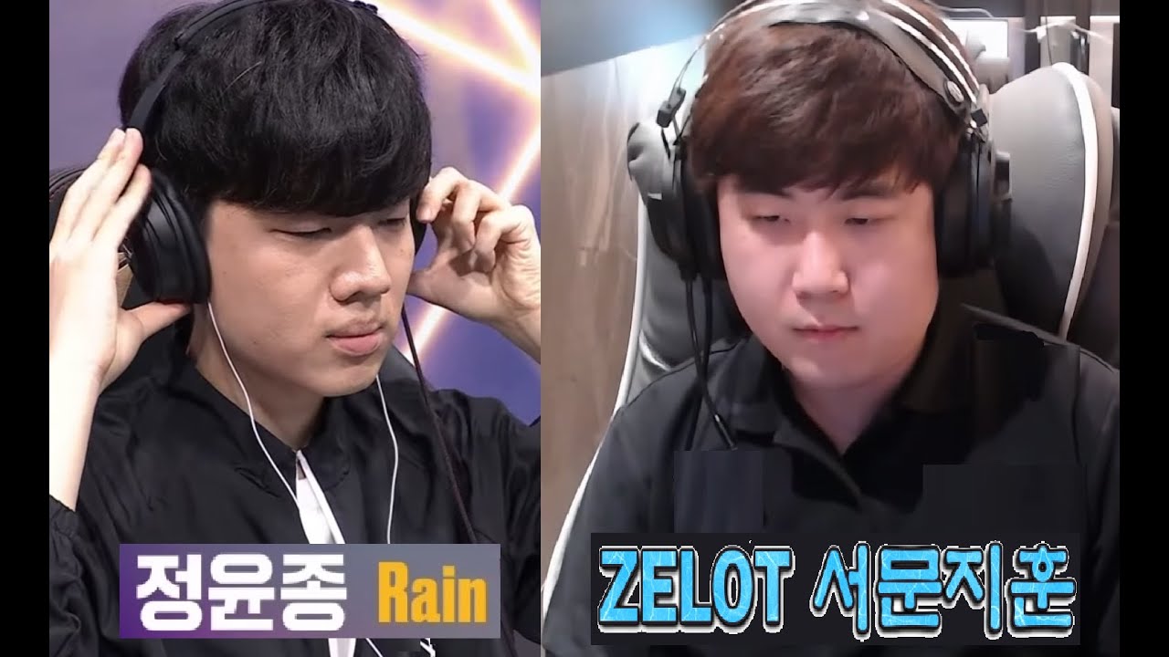 Starcraft RAIN 정윤종 vs ZELOT 서문지훈 PvZ SC Remastered Broodwar 2024