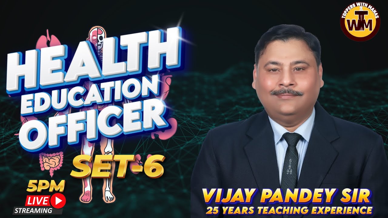 UPPSC HEO-2026 | स्वास्थ्य शिक्षा अधिकारी | PYQ SET -6 | स्वास्थ्य विज्ञान Vijay panday TWM