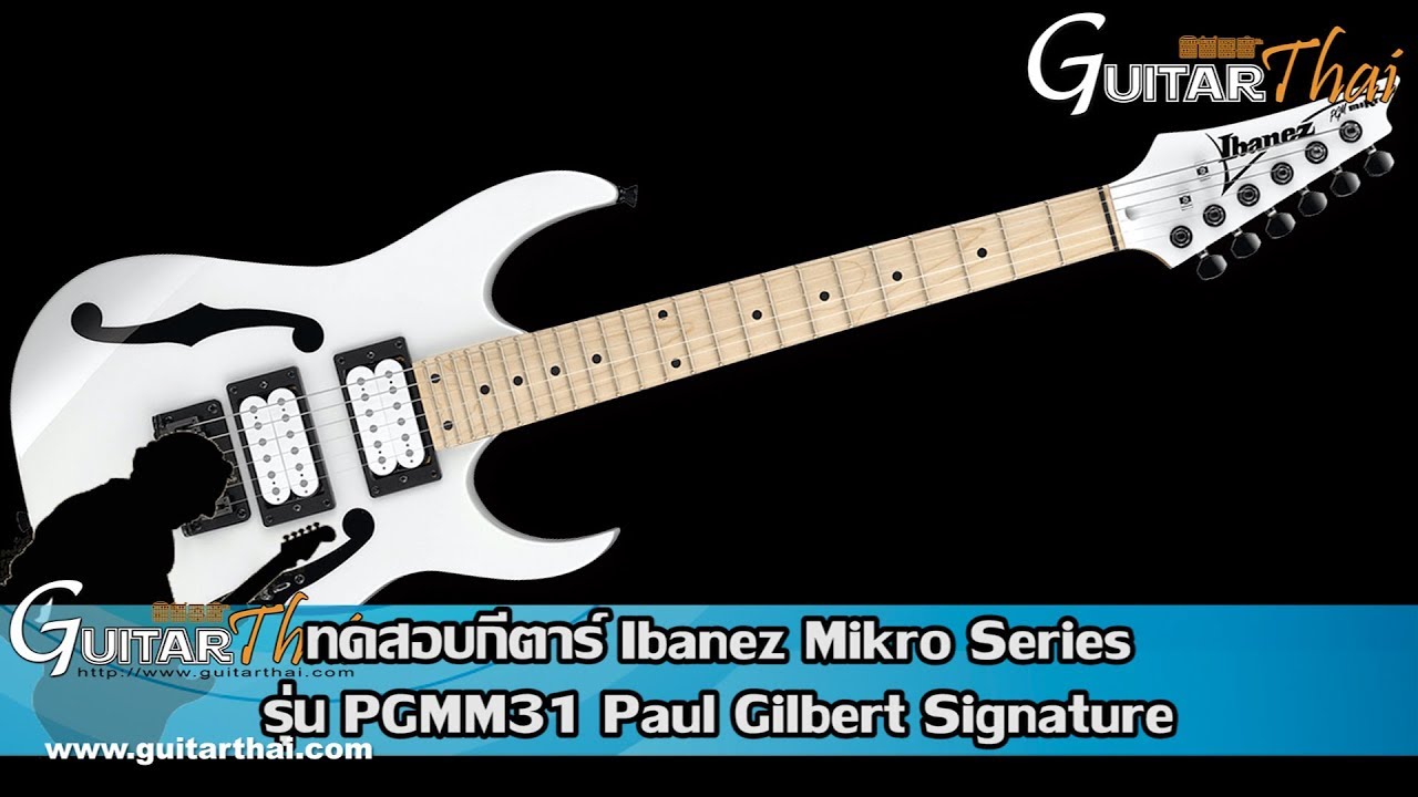 Ibanez PGMM31 Paul Gilbert Mikro Guitar (review)