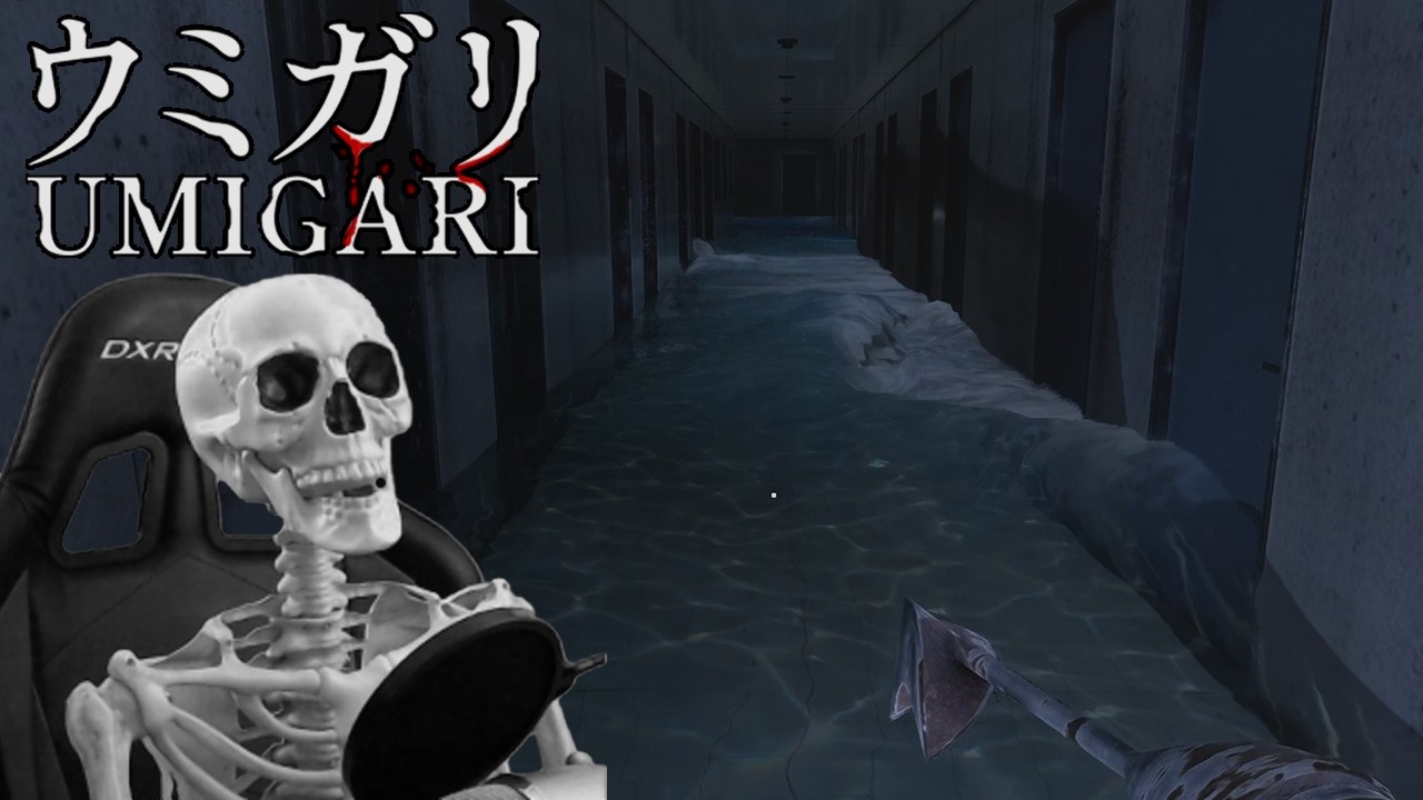 Exploring a horrifying flooded apartment at sea... | Umigari (Part 3)