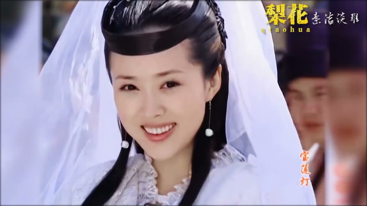 古典美人