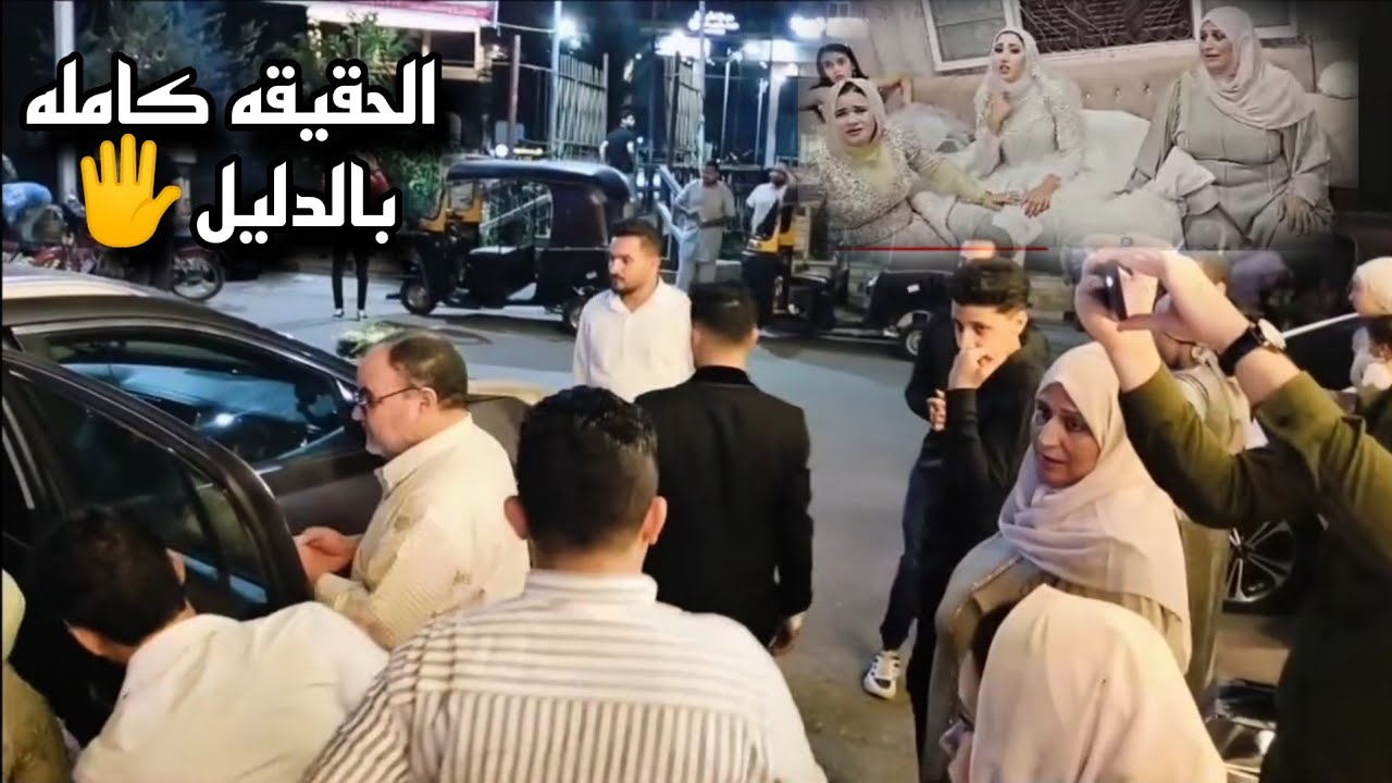 حقيقه خطف احمد👌جمهوريه أحمد وأمل حسبي الله ونعم الوكيل