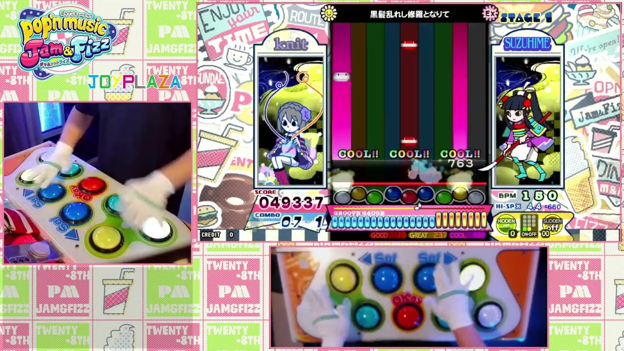 [pop'n music] EX 46 黒髪乱れし修羅となりて (FC 39G)