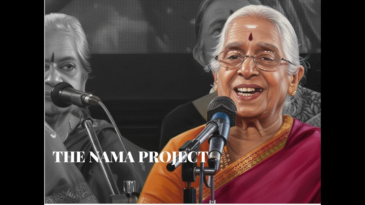 Sundara Te Dhyana -  Smt. Kalyani Margabandu