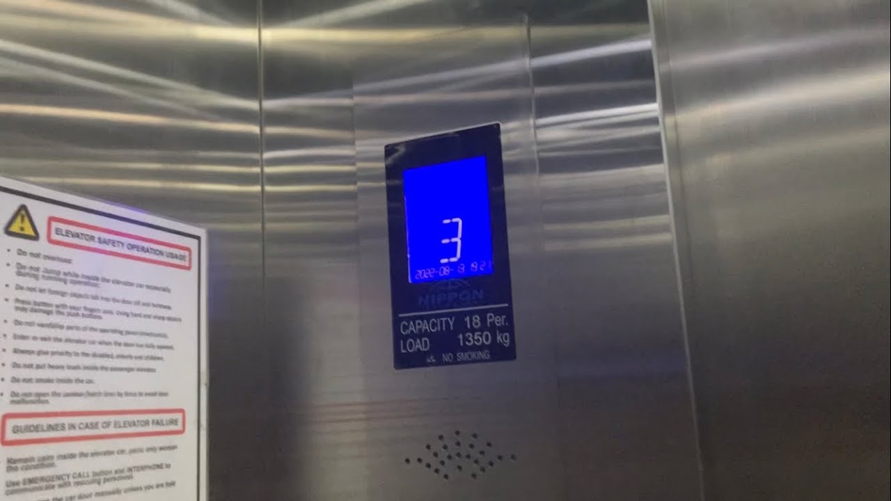 Tour of the elevators at Evia Lifestyle Center mall.