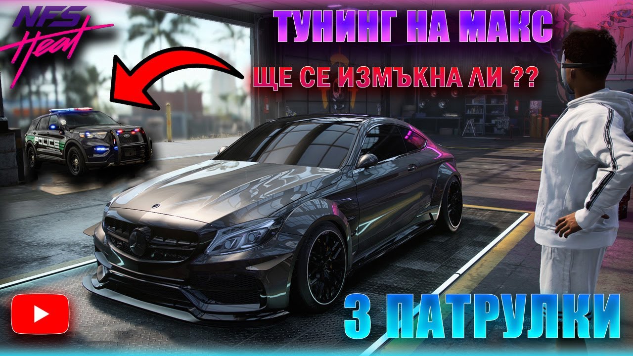 КОЛЕЛОТО НА КЪСМЕТА ни ИЗБИРА кола за ТУНИНГ 🔥🚓