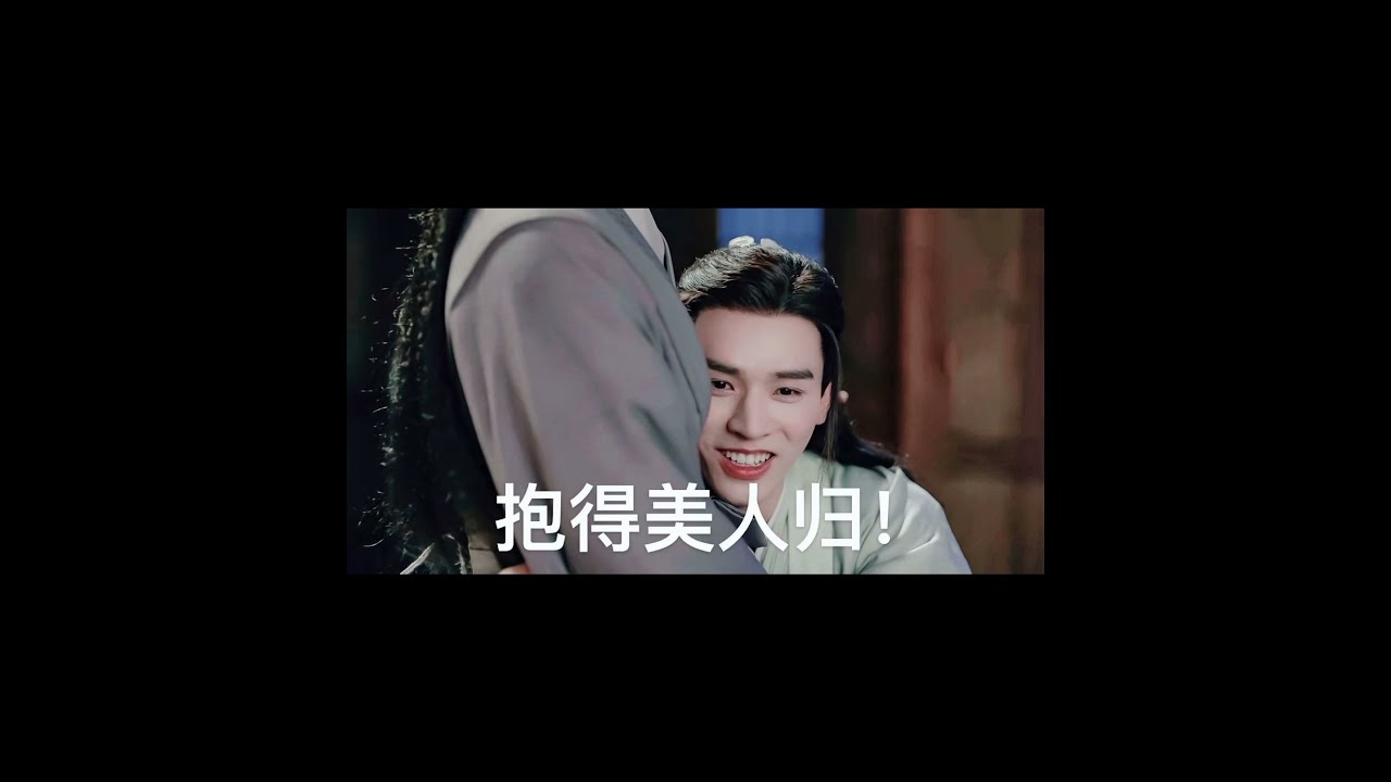 【浪浪钉】山人笋图表情包第 1集