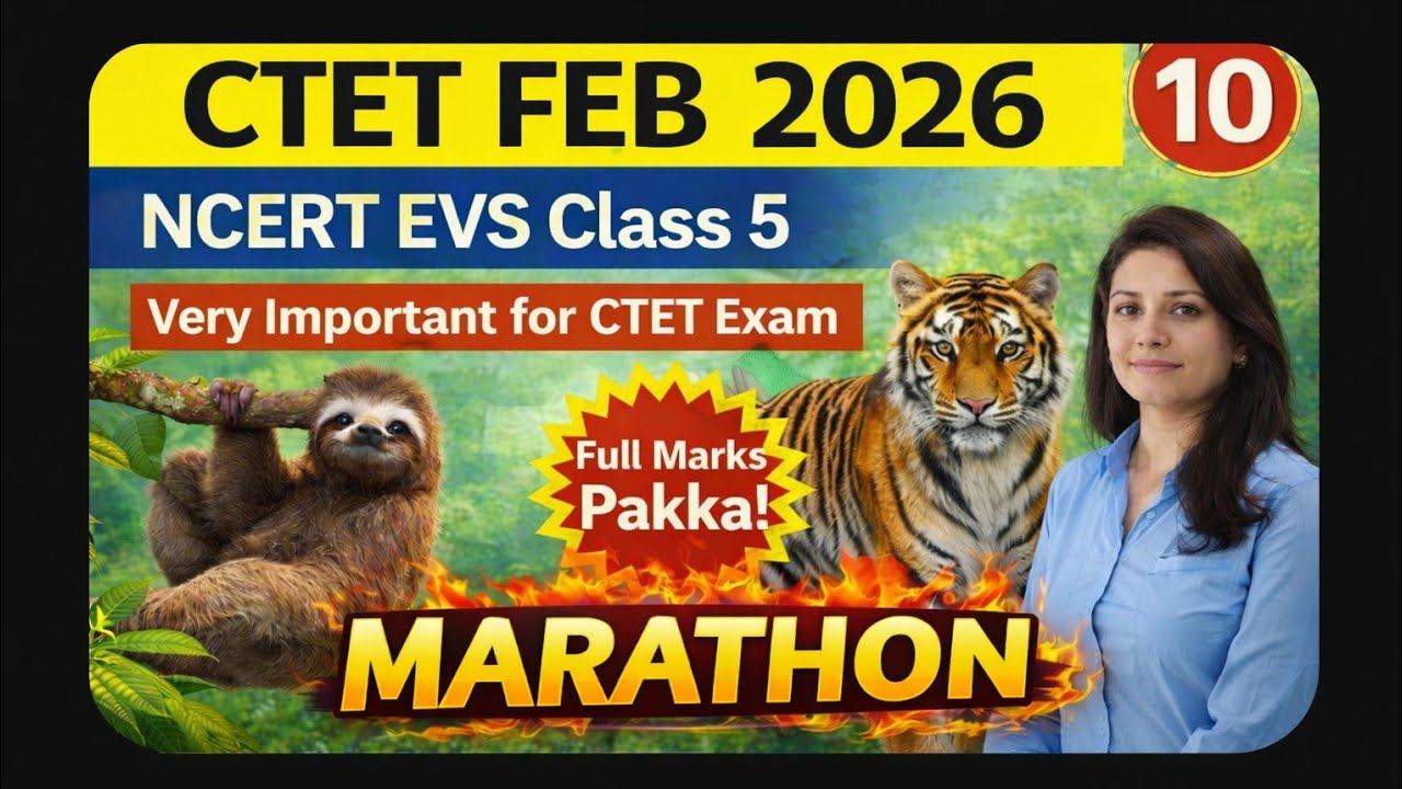 CTET FEB 2026 - Environmental Studies पर्यावरण अध्ययन |  #CTET2026 #CTET #ctetfeb2026 #evs #CTETEVS 