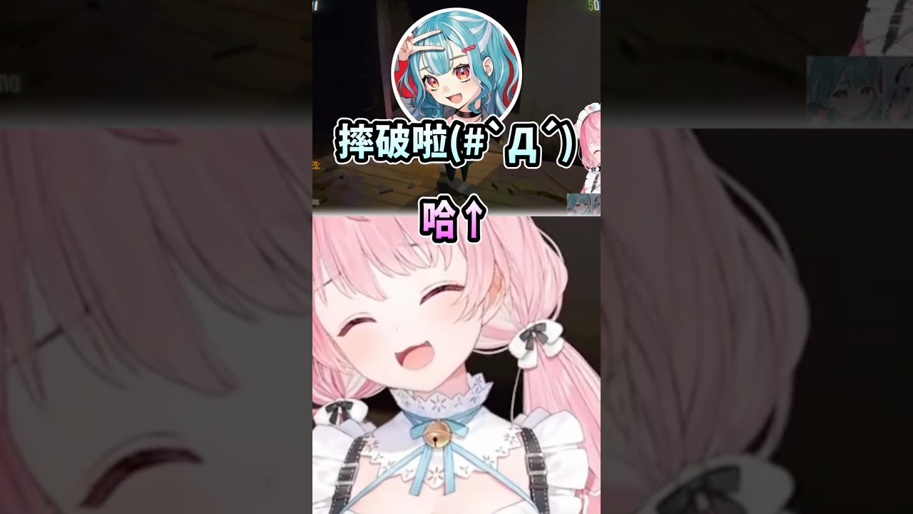 一直想說Karubi是笨蛋的Mea w #vtuber中文 #vspo中文 #vspo精華 #vspo #結城さくな