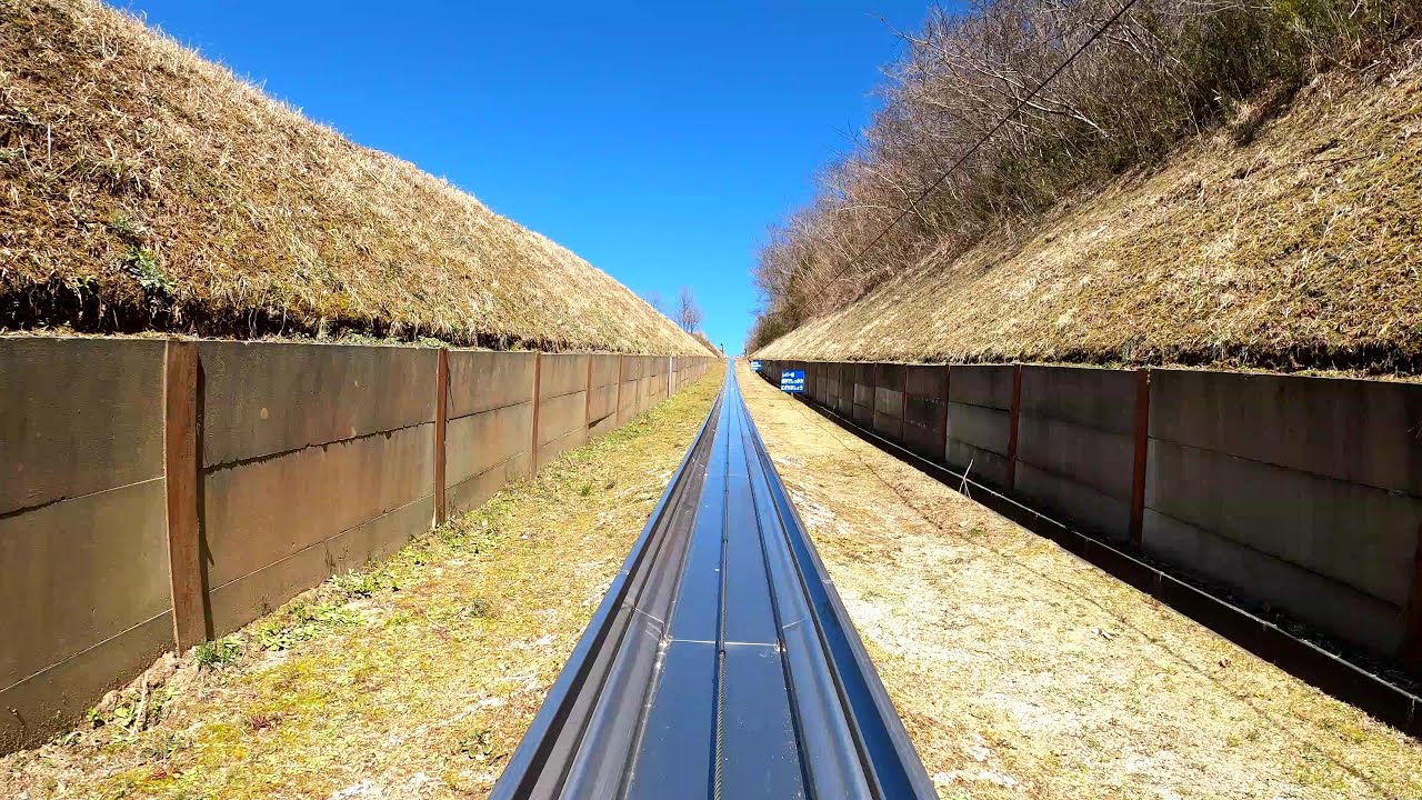 【4K60P】日本最長 奥日立きららの里サマーボブスレー わくわくスライダー 1188m /3898ft Alpine Slide at Ibaraki Okuhitachi Kiraranosato