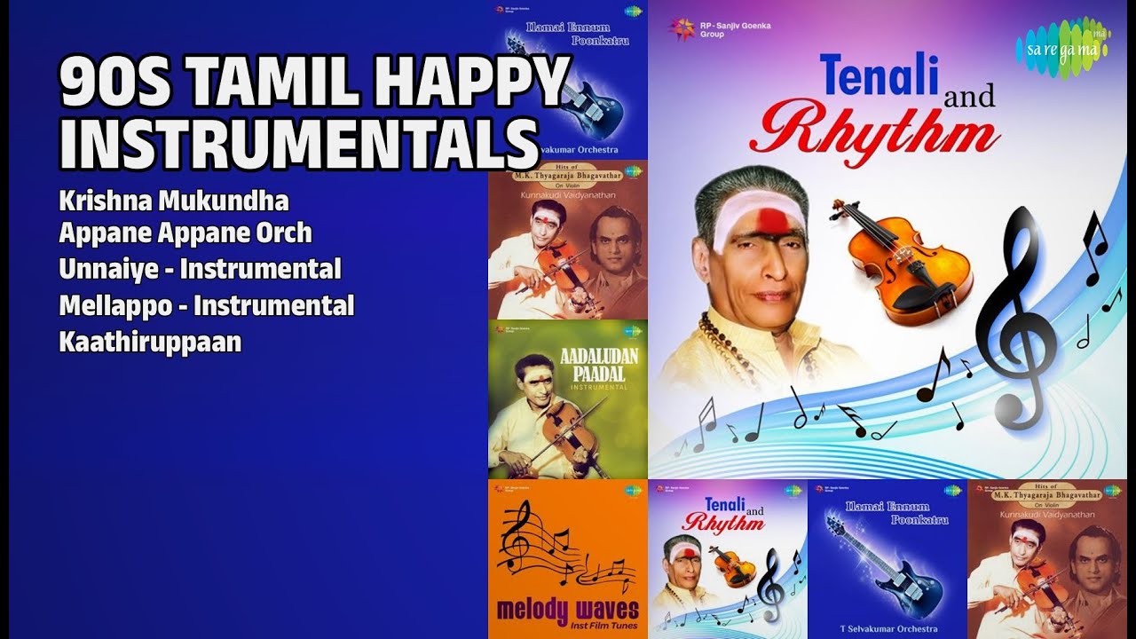 இனிய 90'ஸ் இசை | Kunnakudi Vaidyanathan Songs | Krishna Mukundha | Appane Appane Orch