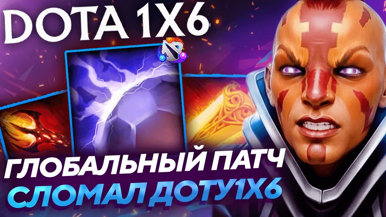 НОВЫЙ САМЫЙ СИЛЬНЫЙ ГЕРОЙ КАСТОМКИ! 💀 НЕАДЕКВАТНЫЕ ВАНШОТЫ 💀