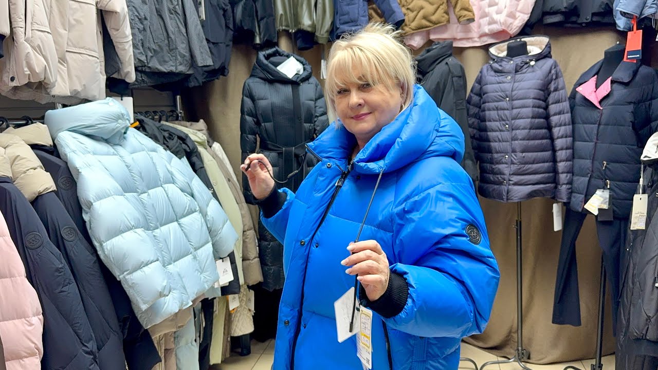Распродажа зимней коллекции 🛍️ НОВИНКИ  ВЕСНА 2026 🌸 Пуховики, куртки, бомберы