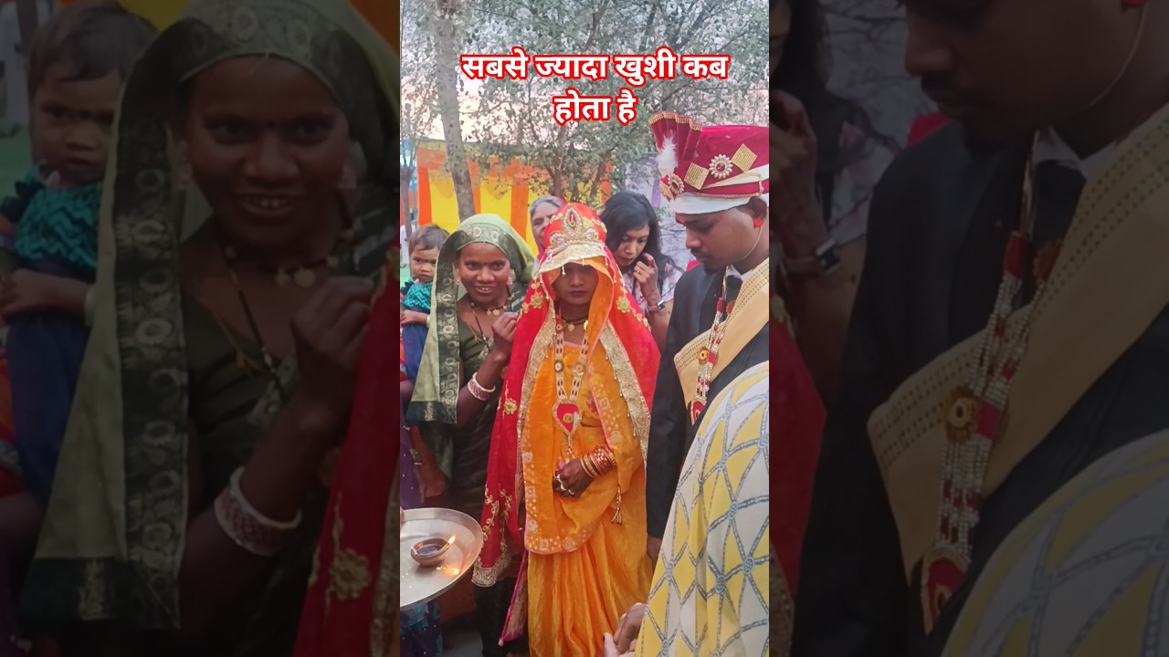 CG shaadi#shortsfeed #youtubeshorts #shortvideo #viralvideo #viralshorts #viralreels