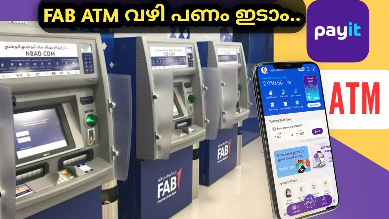 How to deposit money in Payit through FAB  ATM machine #payit #uae #bank