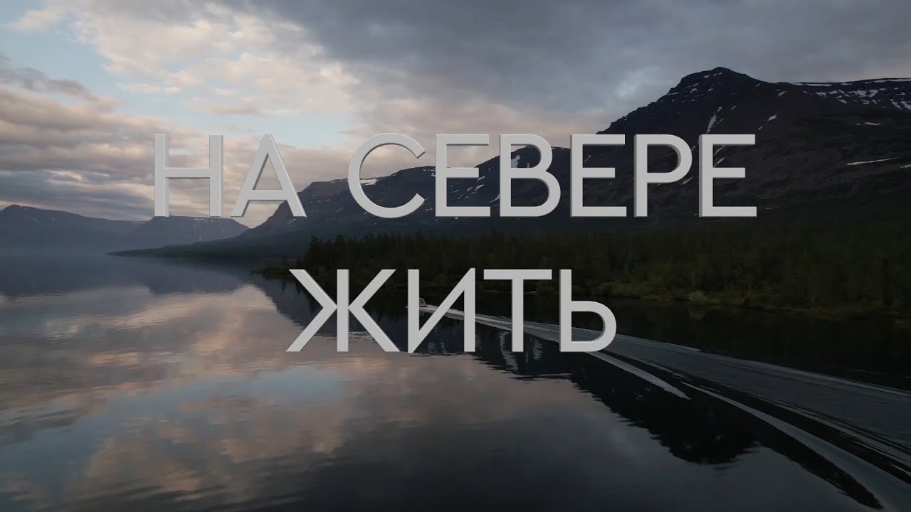 «Пожарная часть мечты»: как после реновации устроено пожарное депо в Норильске