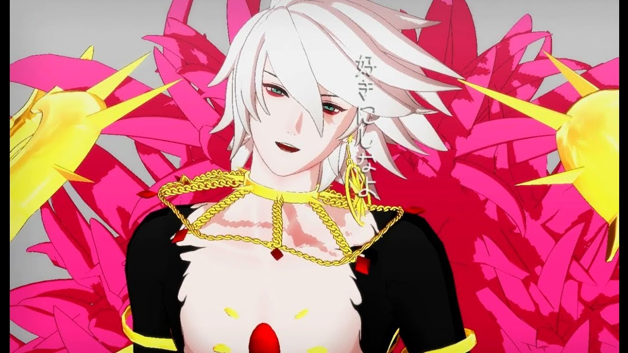【fate/MMD】アルジュナとカルナで　フリィダム ロリィタ