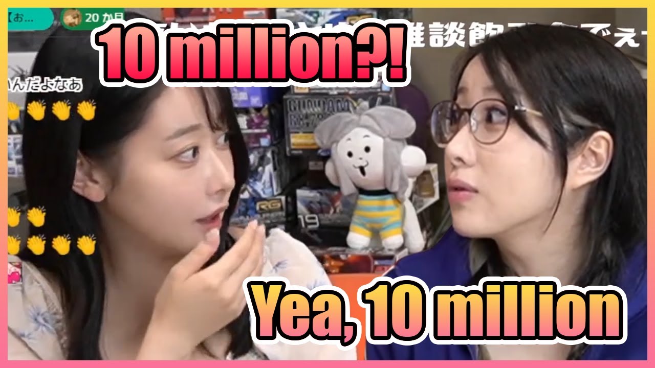 Ai-Chan Was Shocked When She Found Out Kson&rsquo;s 3D Concert Cost &yen;10,000,000...【Kson/要あい】