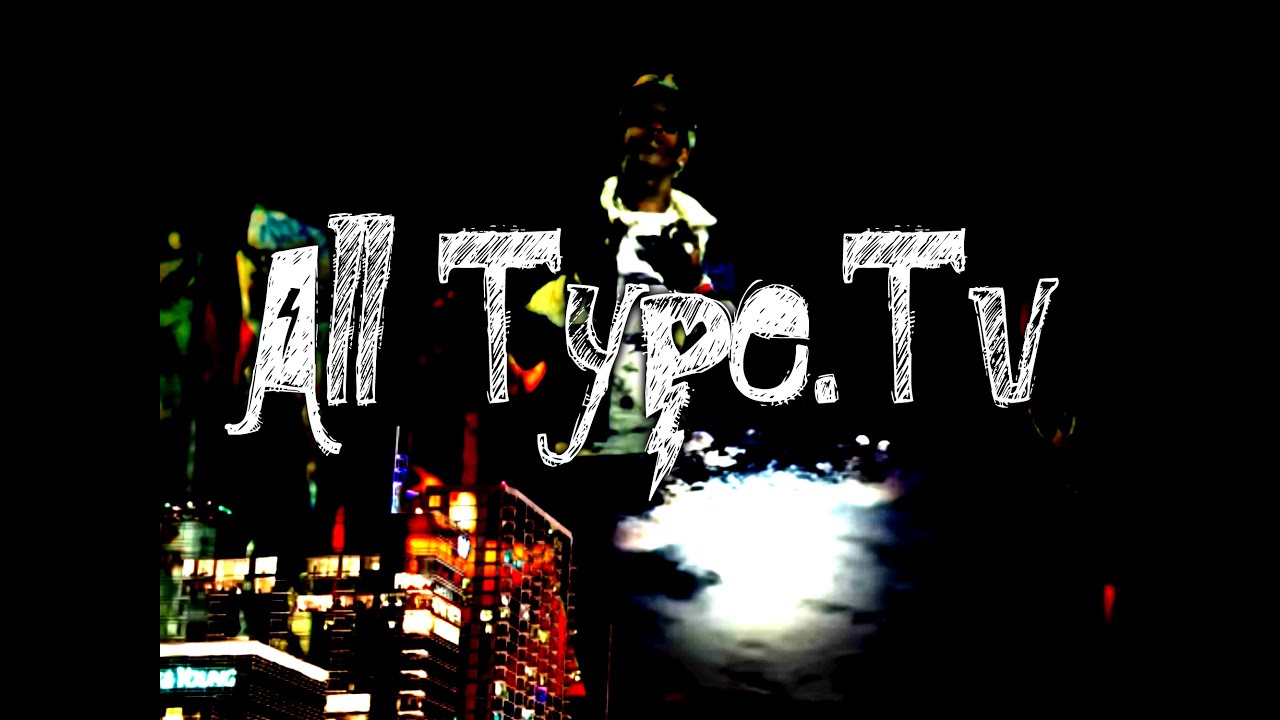 T.i - Young Thug - All About the Money INSTRUMENTAL 
