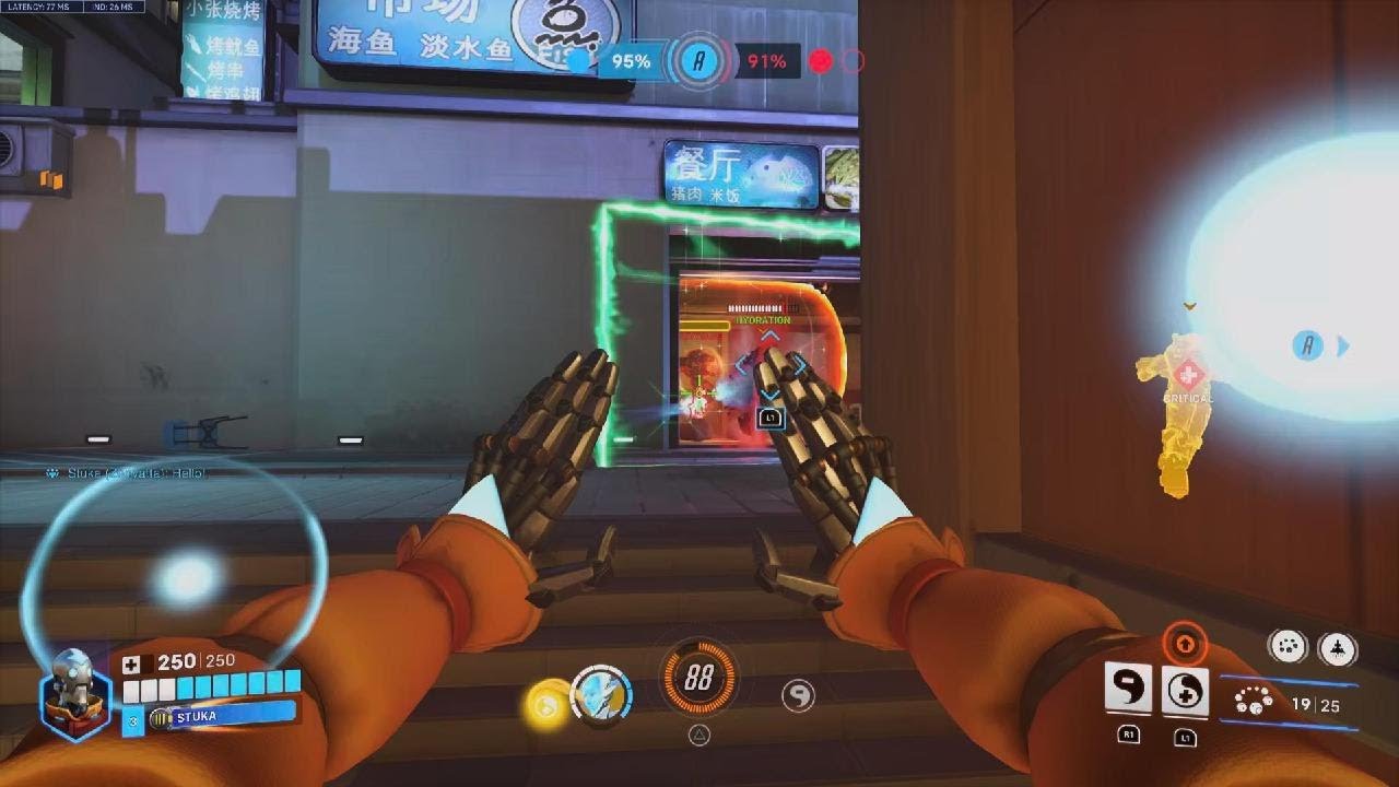 Overwatch 2: Qp Lijiang Zen