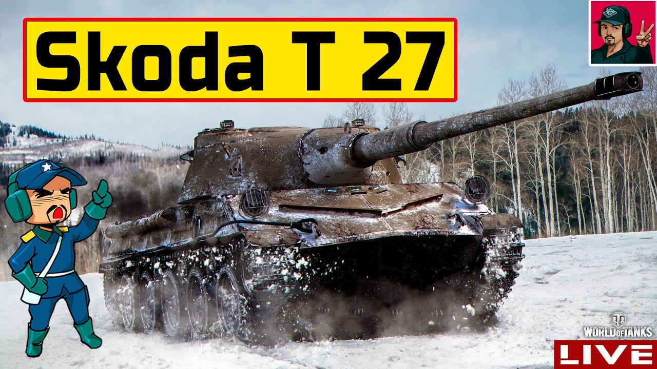 🔥 Skoda T 27 - Как играет и фармит без пайка и 
