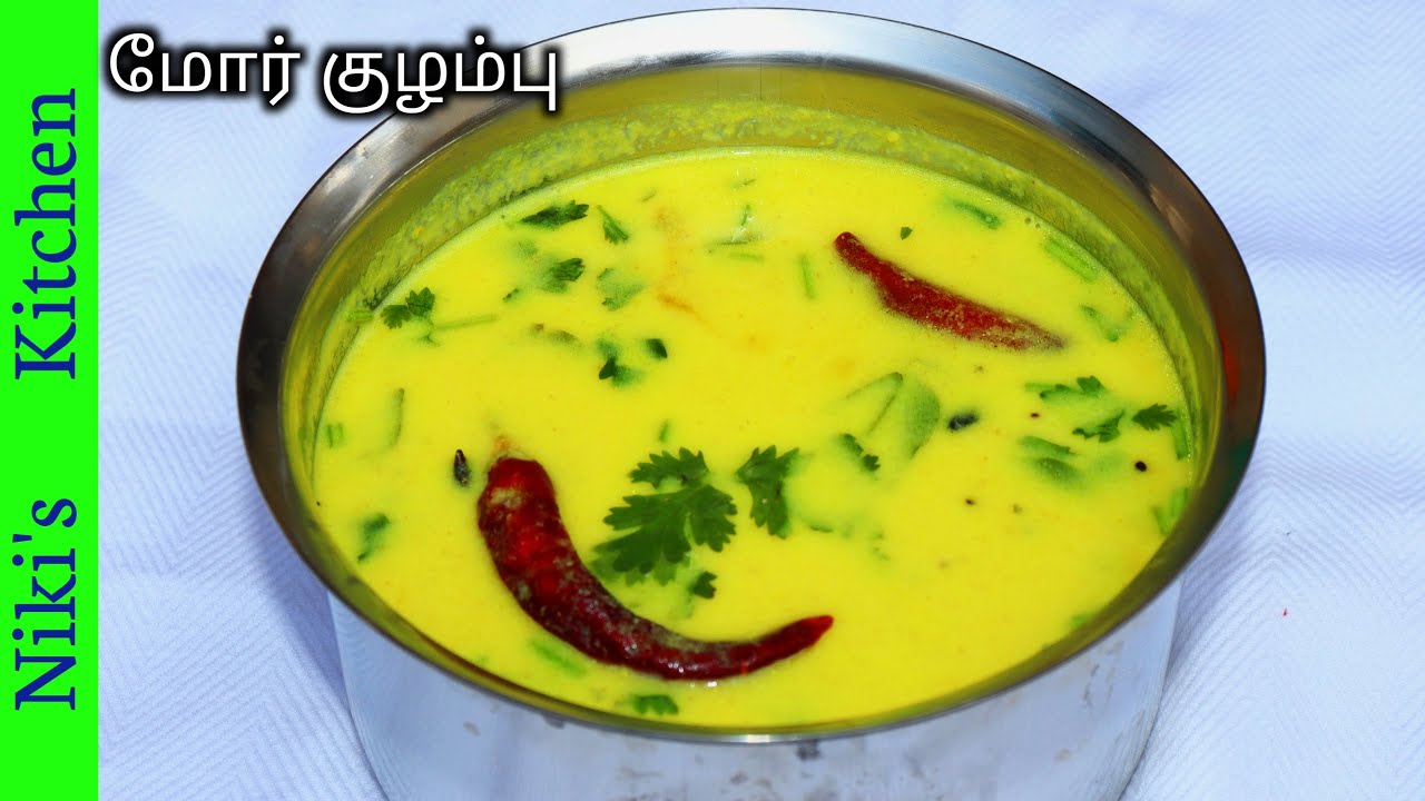 காய் சேர்க்காமல்10 நிமிடத்தில் ருசியான ஹோட்டல் ஸ்டைல் மோர் குழம்பு /More kuzhambu /Niki's kitchen