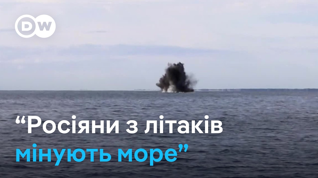 Велике підводне 