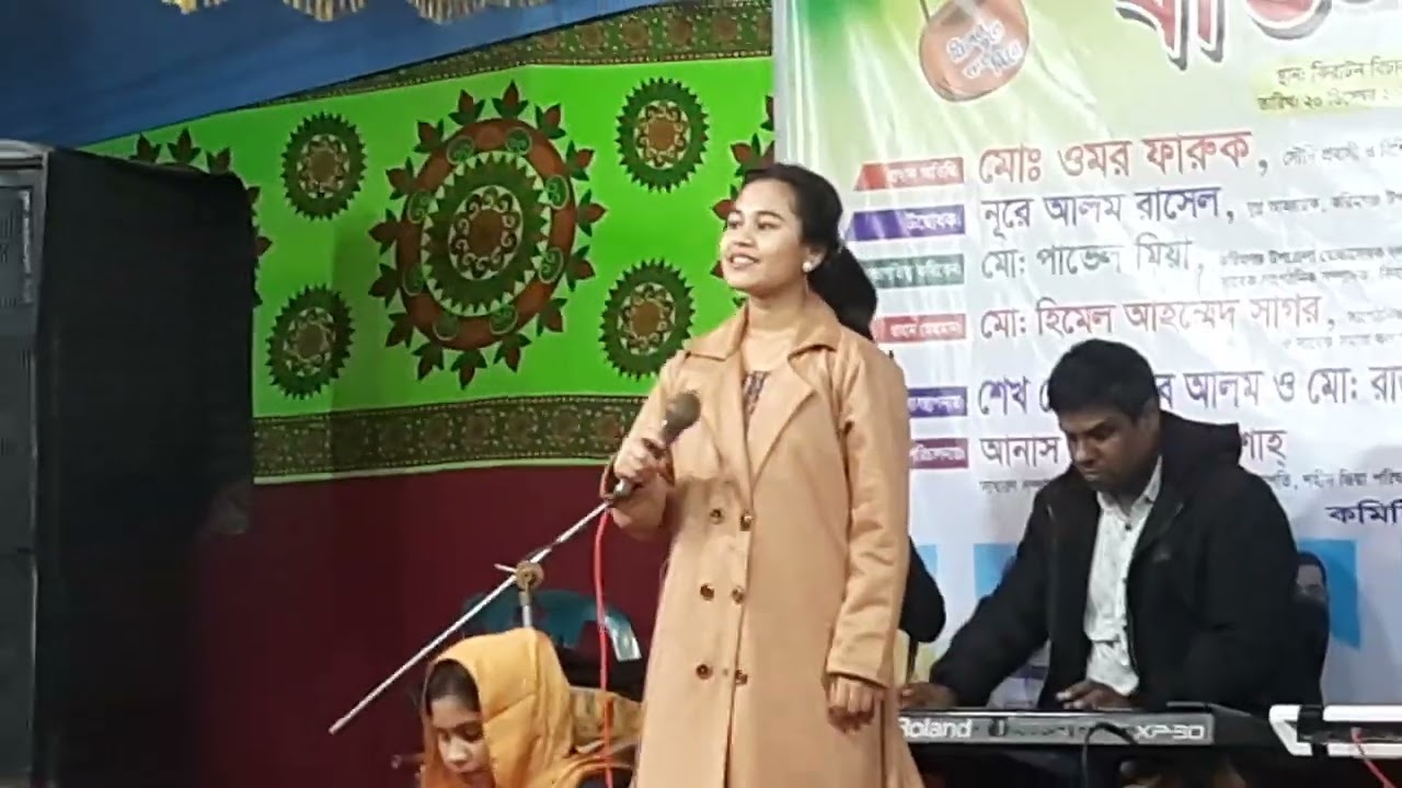 আমার মুর্শিদ বিনে কেউ দিবে না জান্নাতের তৈরি আমার বাবু সিন্দুর পার করিবে বাবা ভান্ডারী #foryoupager