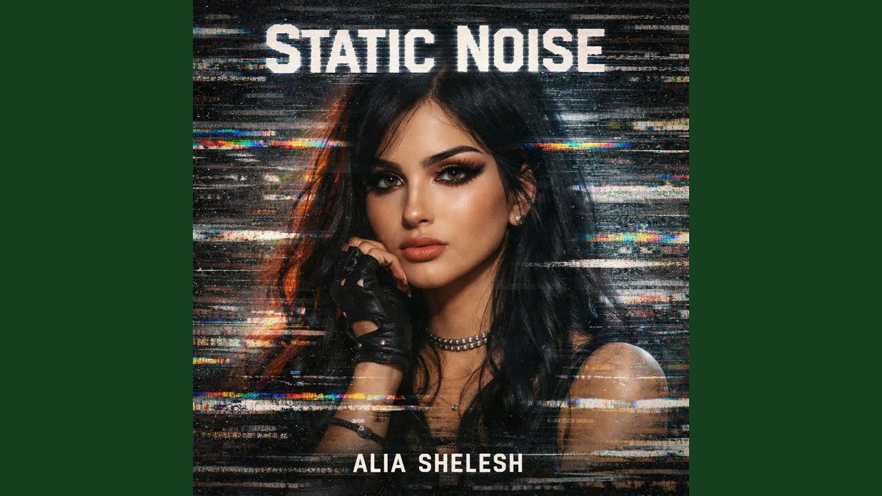 Static Noise