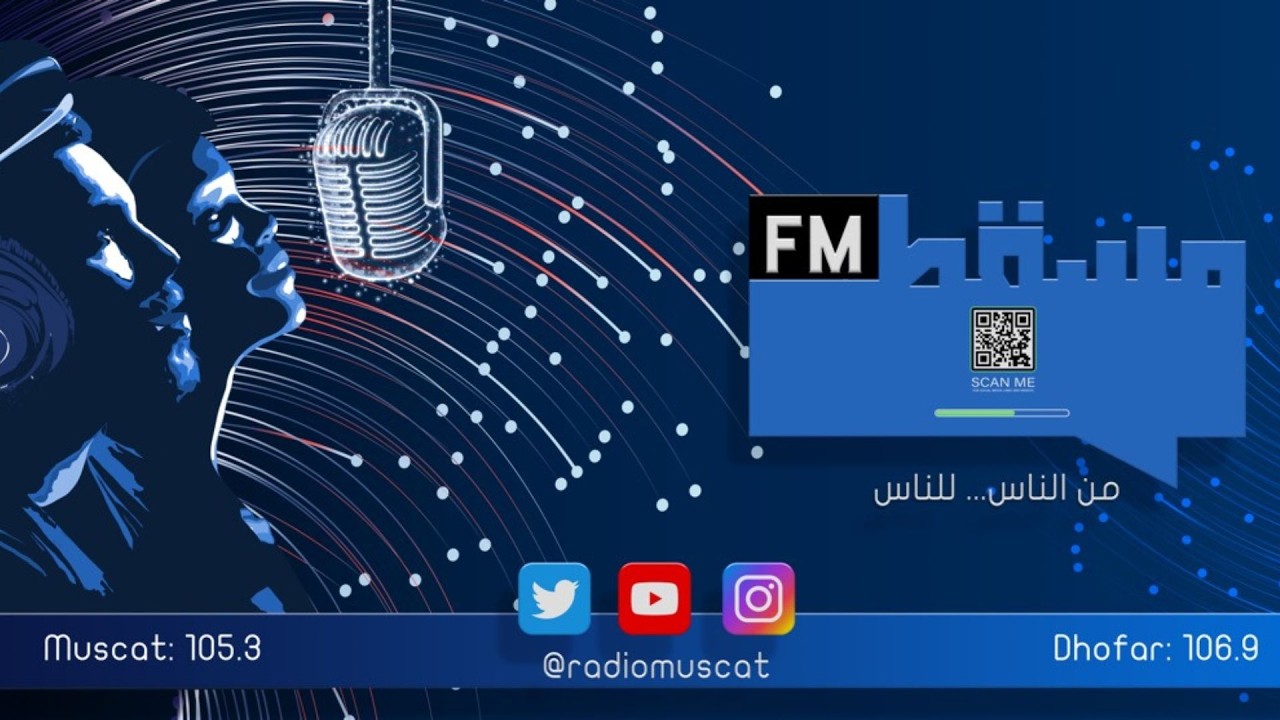 برنامج سوالف رمضانية  || مع خالد الزدجالي والشيخ سالم النعماني || 6 رمضان 1447
