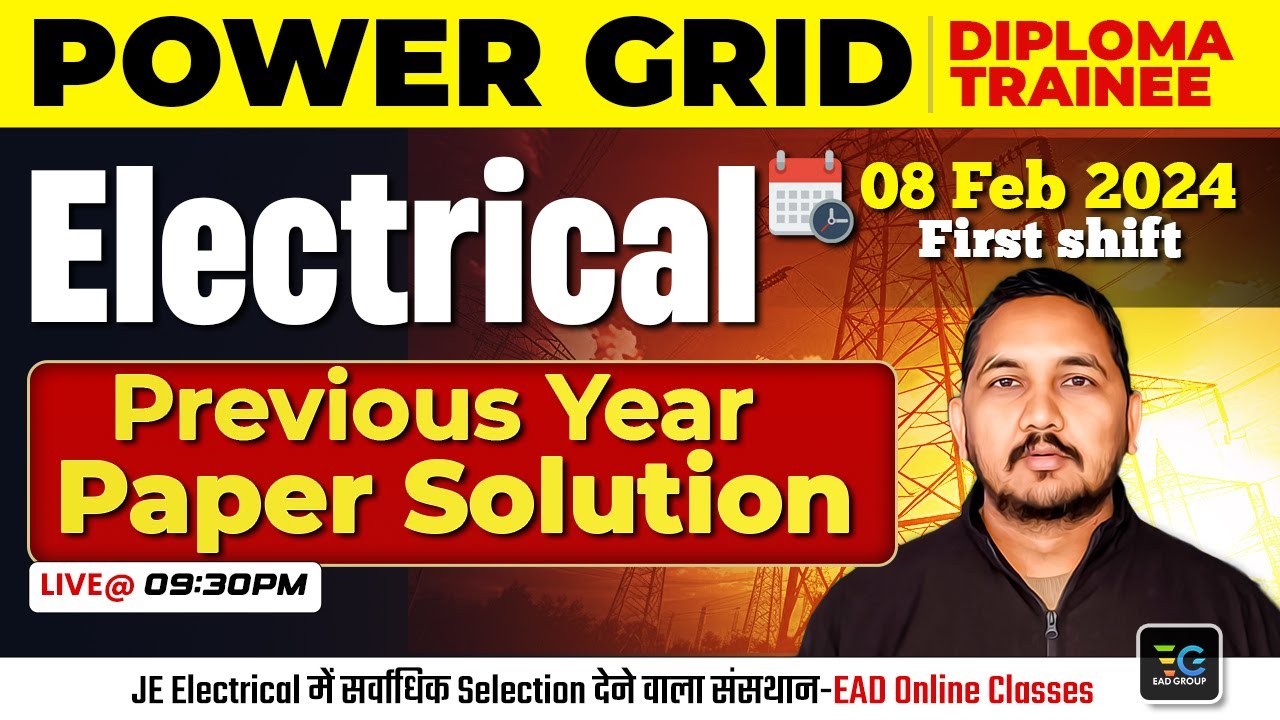 Power Grid Recruitment 2024 | PGCIL Electrical Previous Year Paper | Raman Sir
