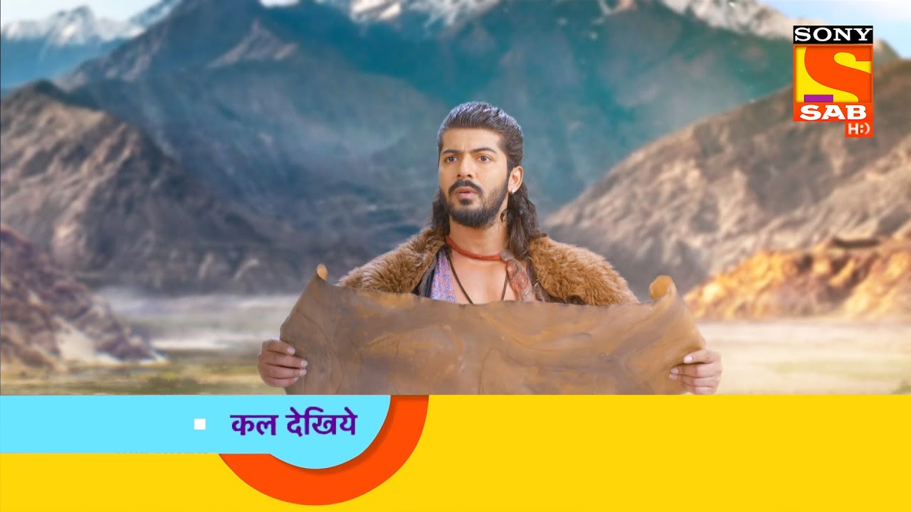 Ali Baba Dastaan-e-Kabul - Chapter 1 - अली बाबा - Ep 52 - Coming Up Next