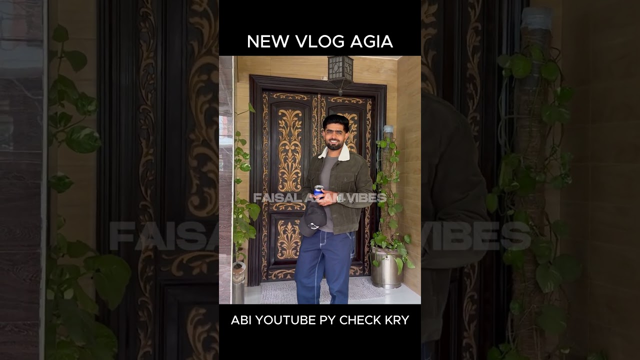 BABAR AZAM & FAISAL AZAM VIBE | WATCH IT NOW 