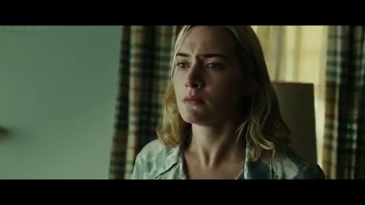 Мрр - Дорога перемен / Revolutionary Road, 2008