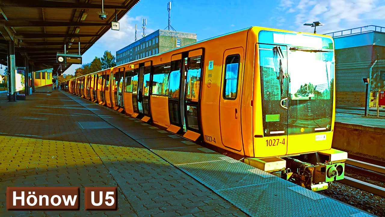 Hönow U5 : Берлинский метрополитен ( BVG IK - F74 - H )