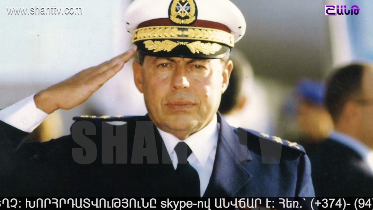 Աշխարհի հայերը/Ashxarhi hayer-Էմիլ Լահուդ