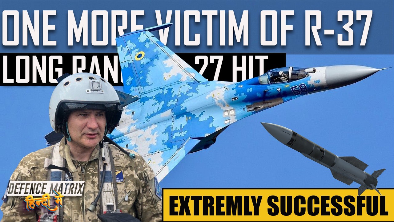 One More Victim of R-37 |Long range success | Huge loss to Ukraine | हिंदी में