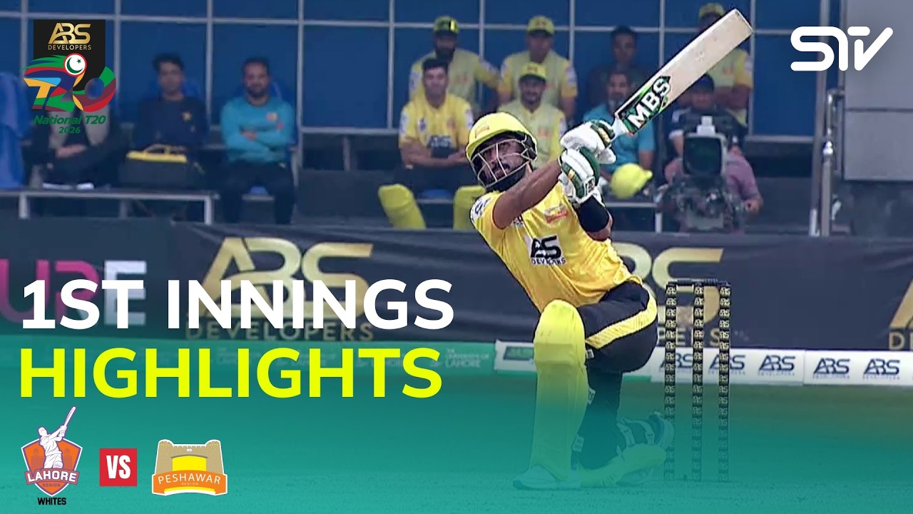 1st Innings Highlights | Lahore vs Peshawar | Match 01| ABS Developers National T20 Cup 2026 | MZA1H