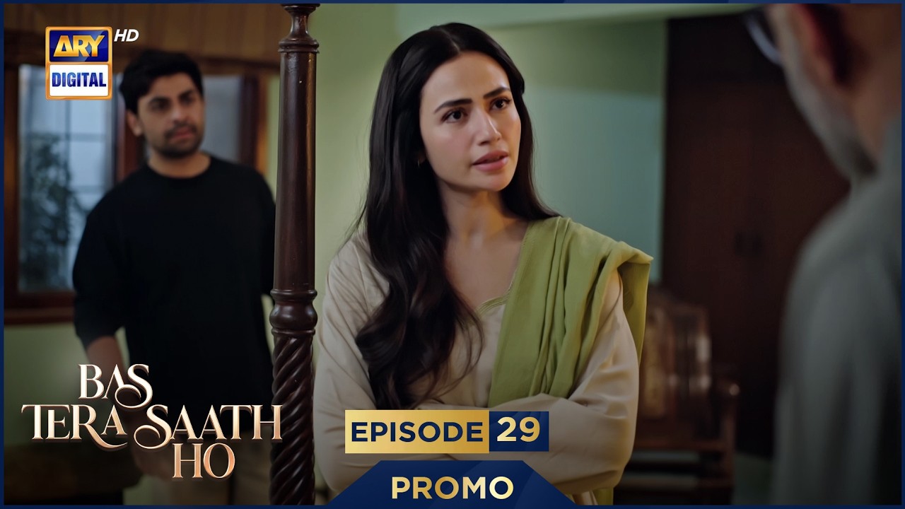 Bas Tera Saath Ho Episode 29 | Promo | Farhan Saeed | Sana Javed | ARY Digital