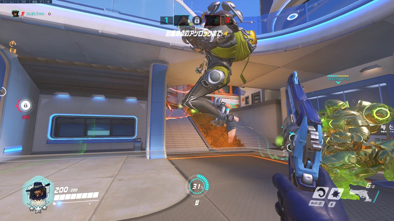 Overwatch 2019 09 11   20 38 56 02