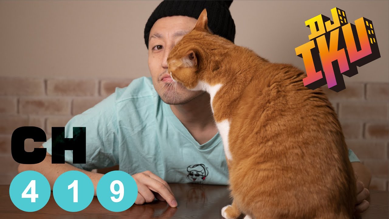 DJ IKUによる初のDJ専門番組CH419スタート!