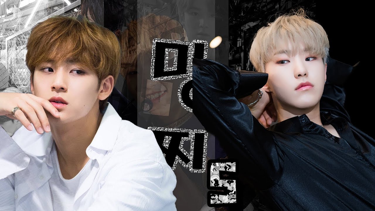 [Hoshi x Mingyu] Puppy Hamzzi Gummy Love EP.5 🔞 베스트 파트너 Best Partner 最佳拍档