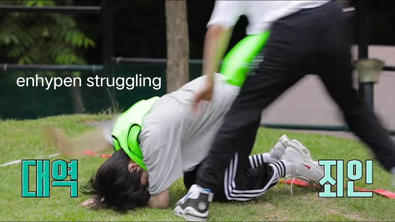 just enhypen struggling