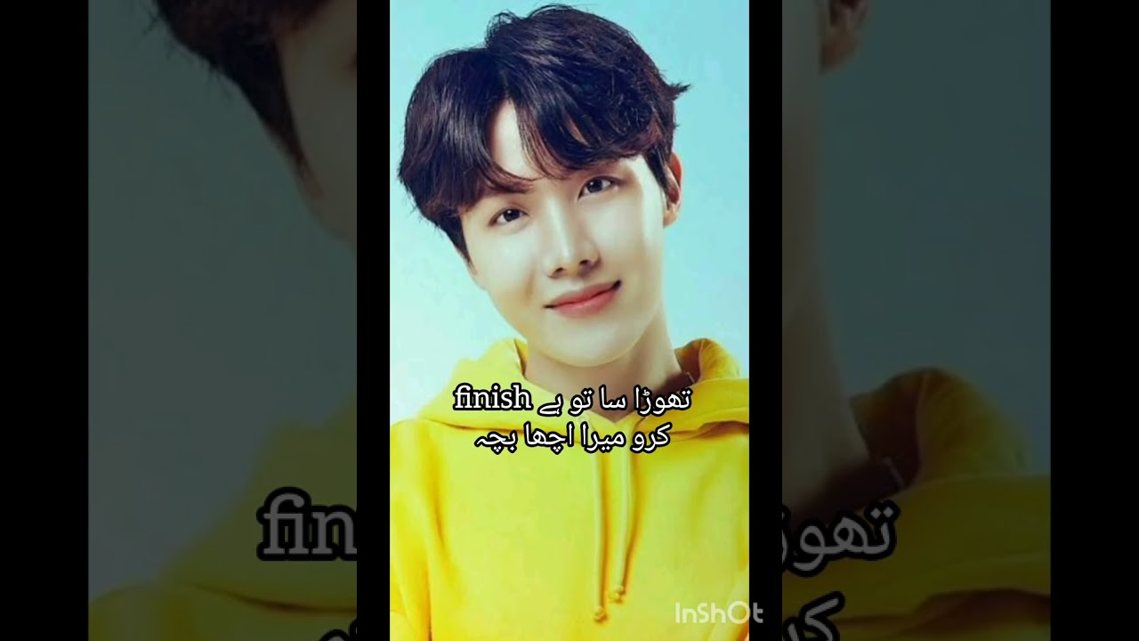 Broken wings part {18} ||URDU FF||Writer Shumin||#taekook #yoonmin #namjin #jhope 