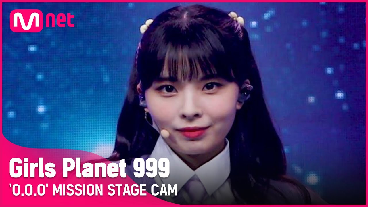 [999 미션직캠] 카와구치 유리나 KAWAGUCHI YURINA @'O.O.O' MISSION 평가