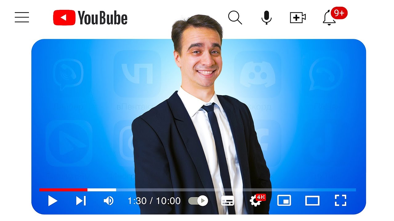 КОРОЧЕ ГОВОРЯ, СОЗДАЛ СВОЮ СОЦСЕТЬ