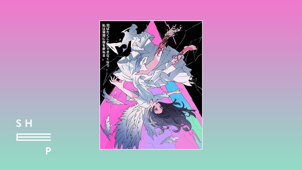 Porter Robinson - Cheerleader